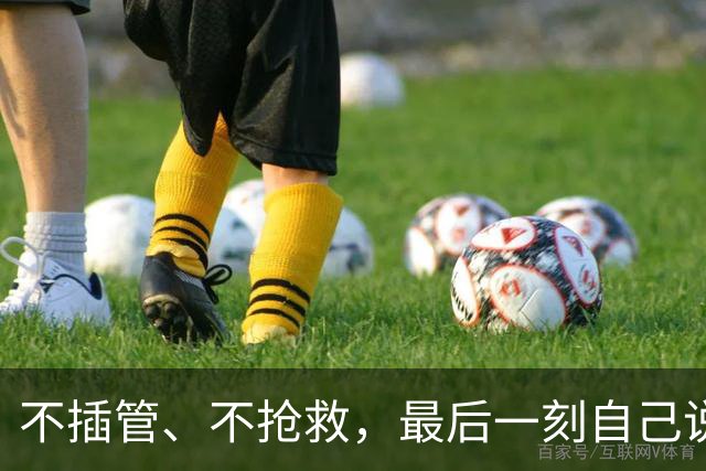 不插管、不抢救，最后一刻自己说了算