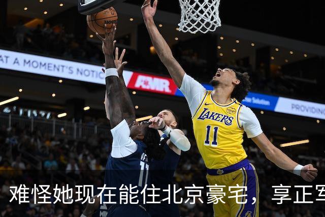 难怪她现在能住北京豪宅，享正军级待遇，一个举动暴露了真实人品