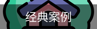 足球训练器材租赁